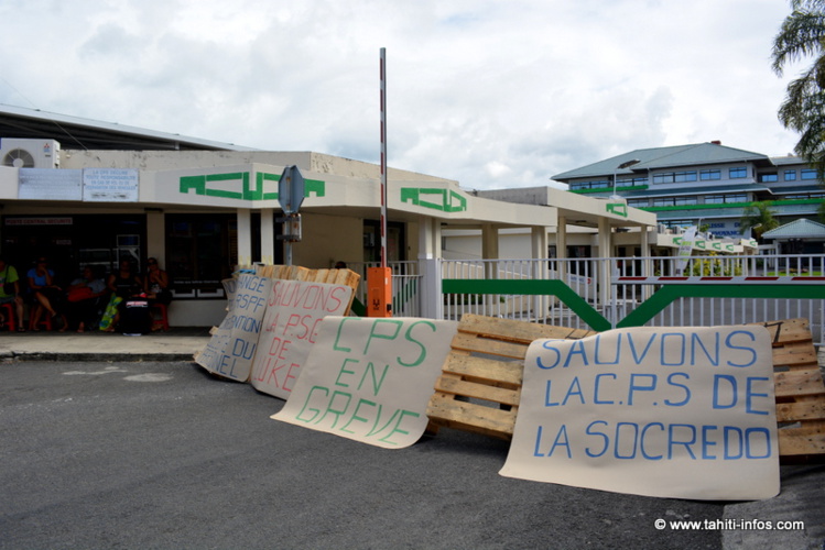 La grève est effective à la Caisse de prévoyance sociale depuis mardi dernier. Les discussions entre les grévistes et la direction sont au point mort.