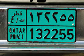 Les Qataris prêts à dépenser des millions pour leur numéro d'immatriculation