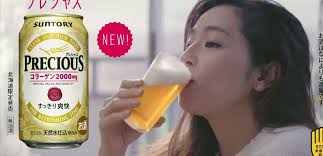Japon : Pour rester jeune et beau,on boit de la bière... au collagène