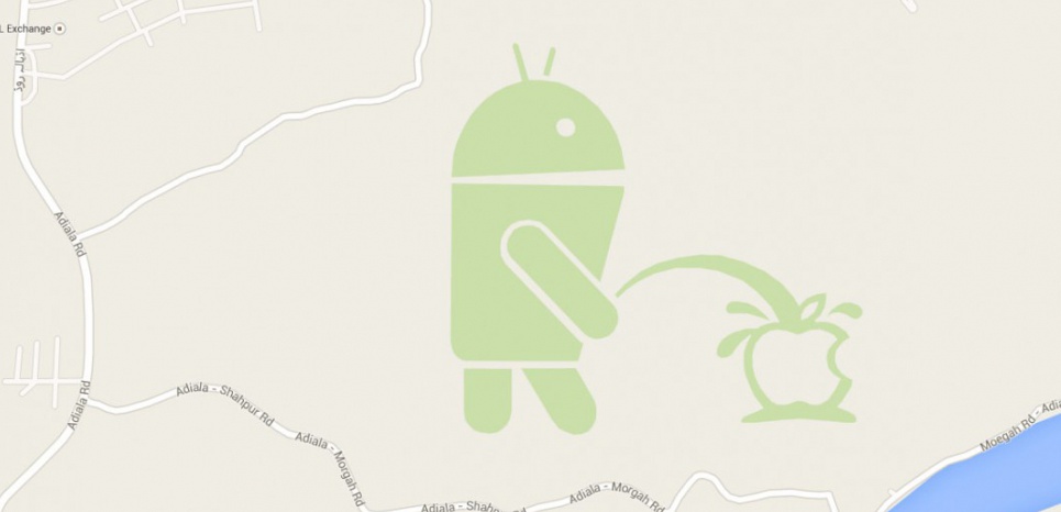 Le robot d'Android urine sur la pomme d'Apple