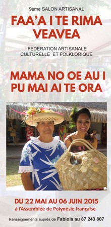 9ème salon artisanale « Faa’a i te Rima Ve’ave’a »