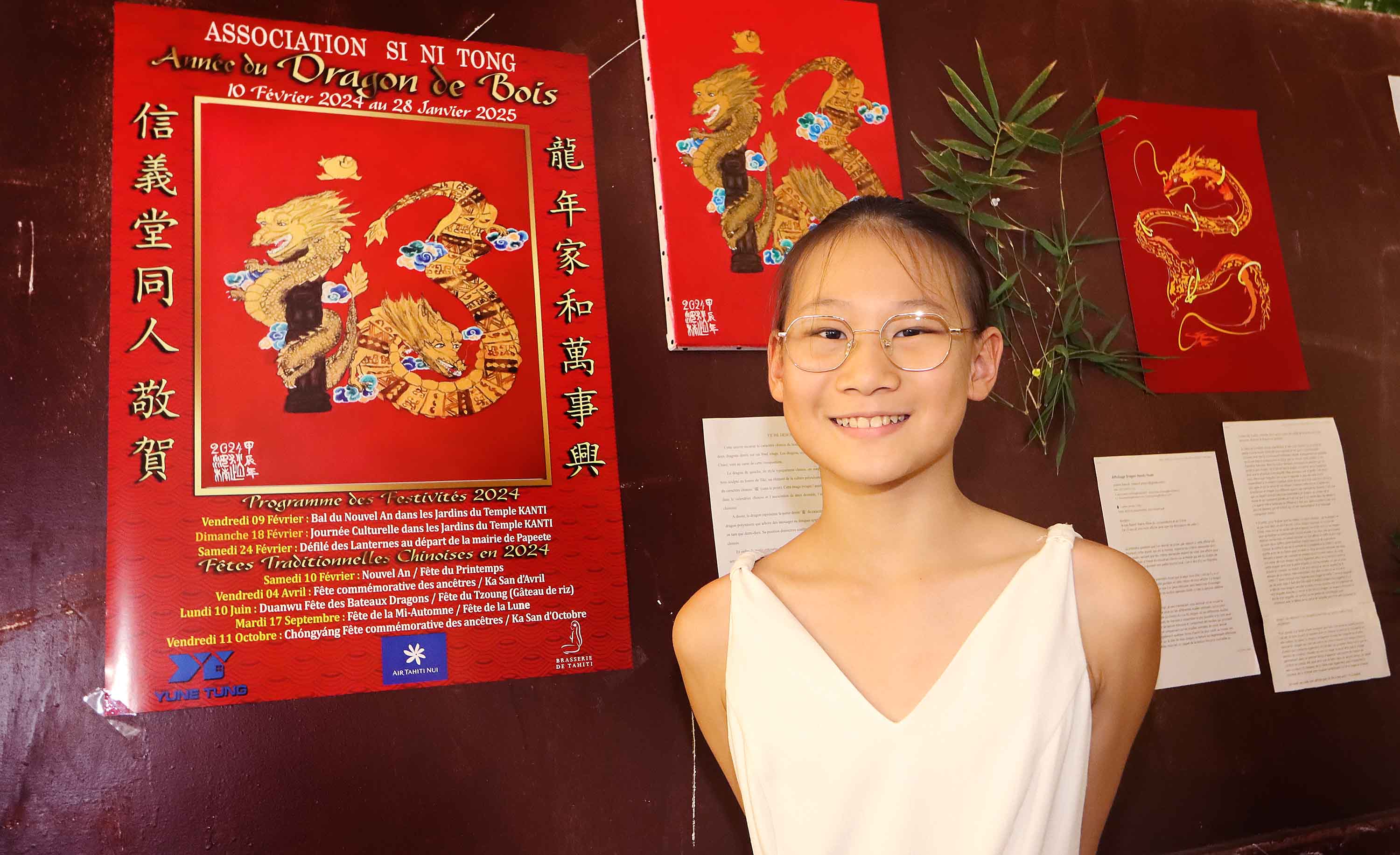 ​Léa signe l’affiche du Nouvel An chinois