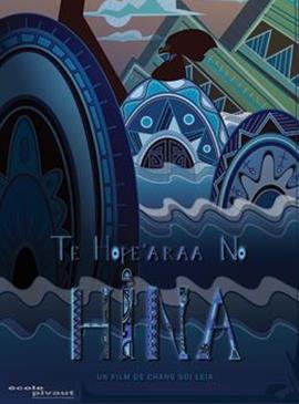 Deux films polynésiens présents au Festival de Cannes