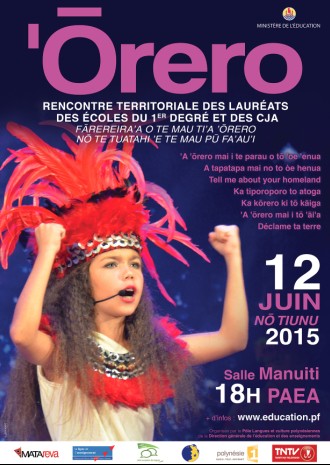 Rencontre territoriale des lauréats du ’ōrero des écoles du 1er degré et des CJA
