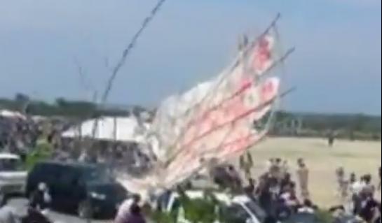 capture d ecran kyodo news