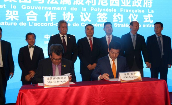 Signature d’un accord de coopération stratégique avec Hainan Airlines