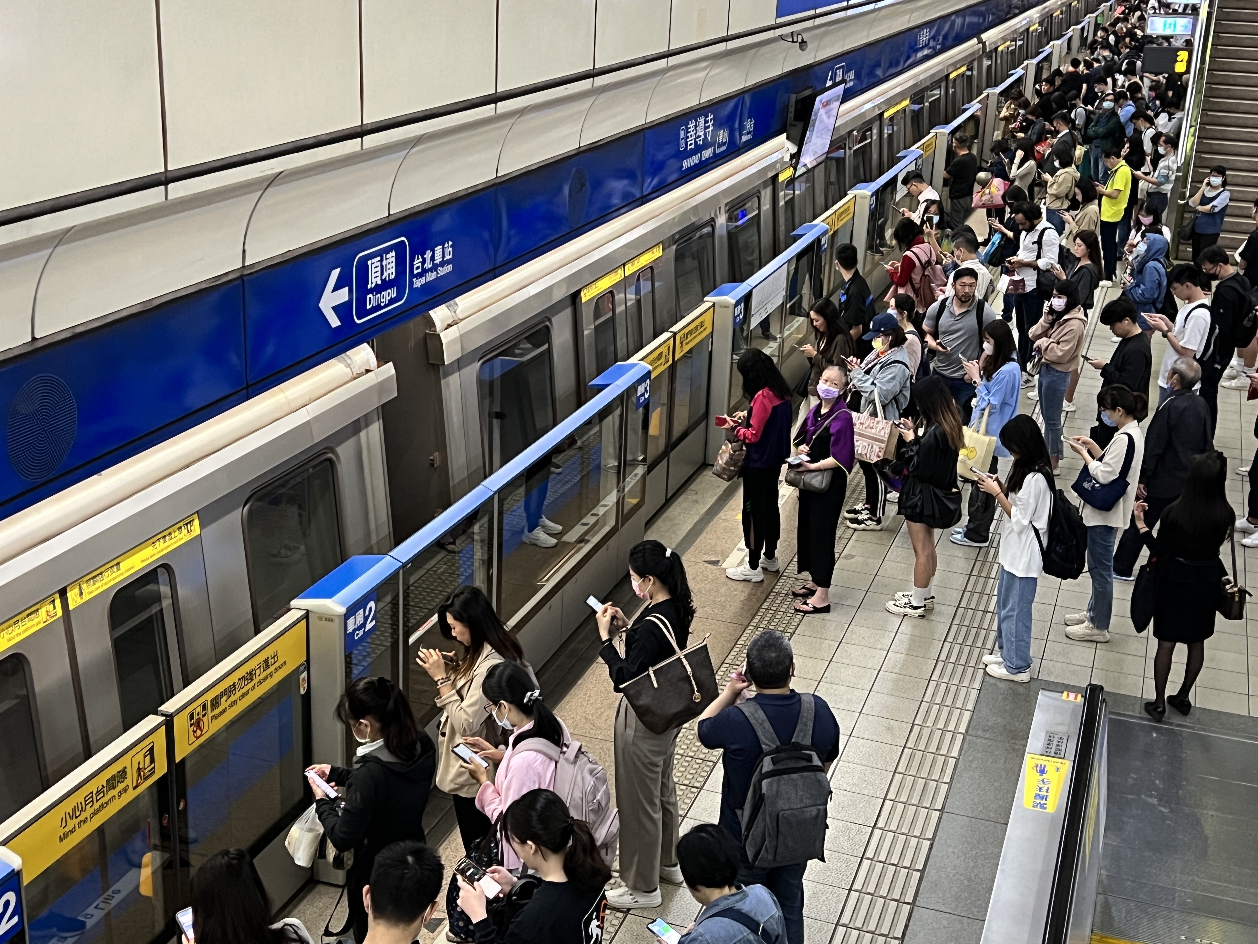 Alertes au tsunami à Taïwan, au Japon et aux Philippines après un puissant séisme