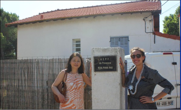 Le foyer AEPF d’Aix-en-Provence en pleine rénovation