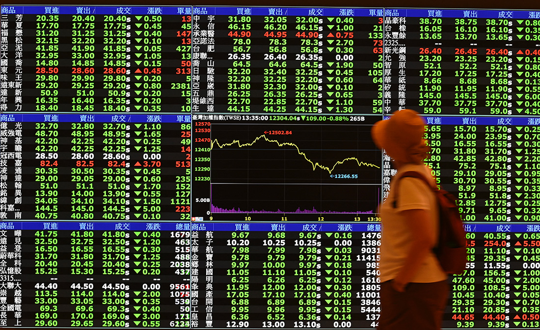 Crédit Sam Yeh / AFP