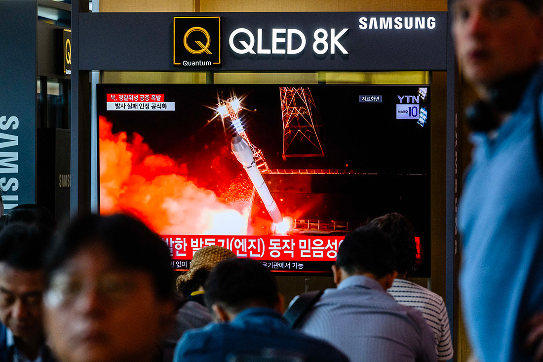 Crédit ANTHONY WALLACE / AFP