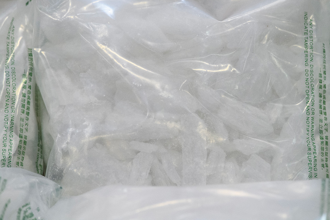 ANTHONY WALLACE / AFP