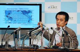 Petit tsunami enregistré sur la côte Est japonaise après le séisme du Chili