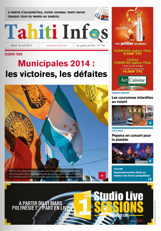 Le 1er avril 2014, le journal passe à 5 éditions par semaine