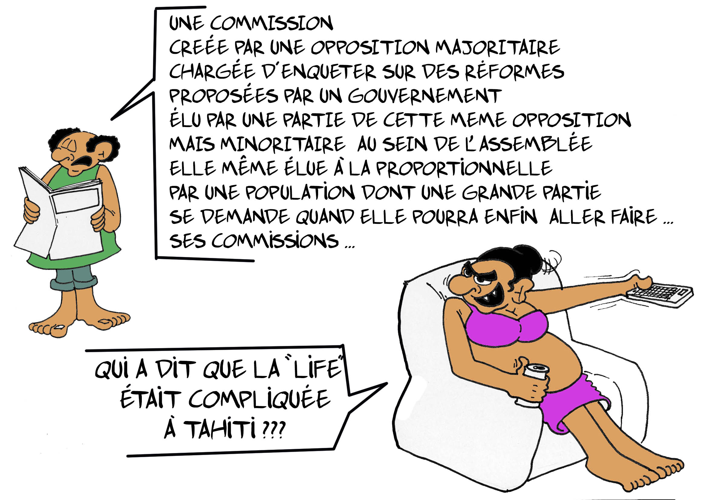 La commission d'enquête", par Munoz