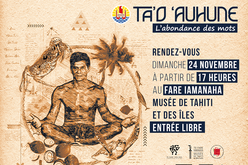 Un spectacle son et lumière dans les jardins du Musée