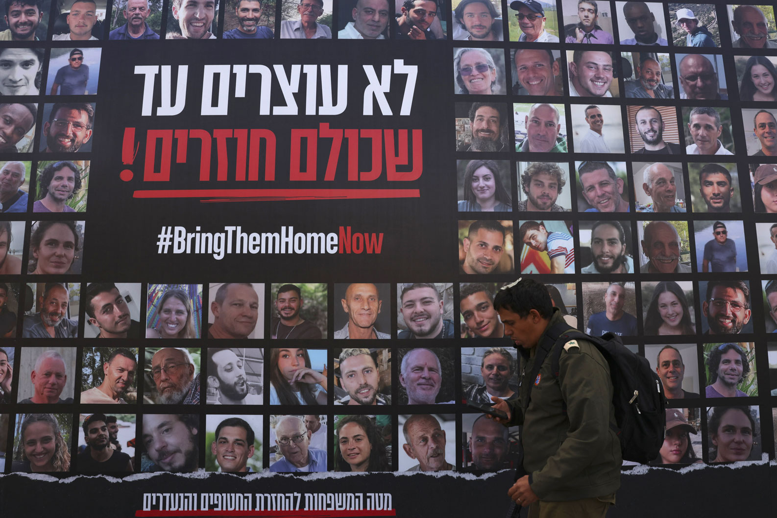 Crédit HAZEM BADER / AFP