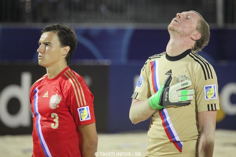 Le gardien russe emblématique