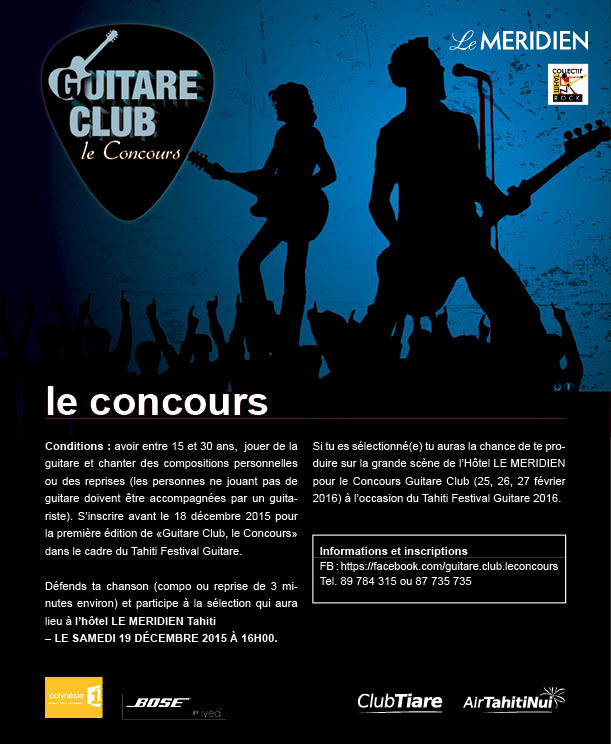 Concours "Guitare Club" : inscrivez-vous