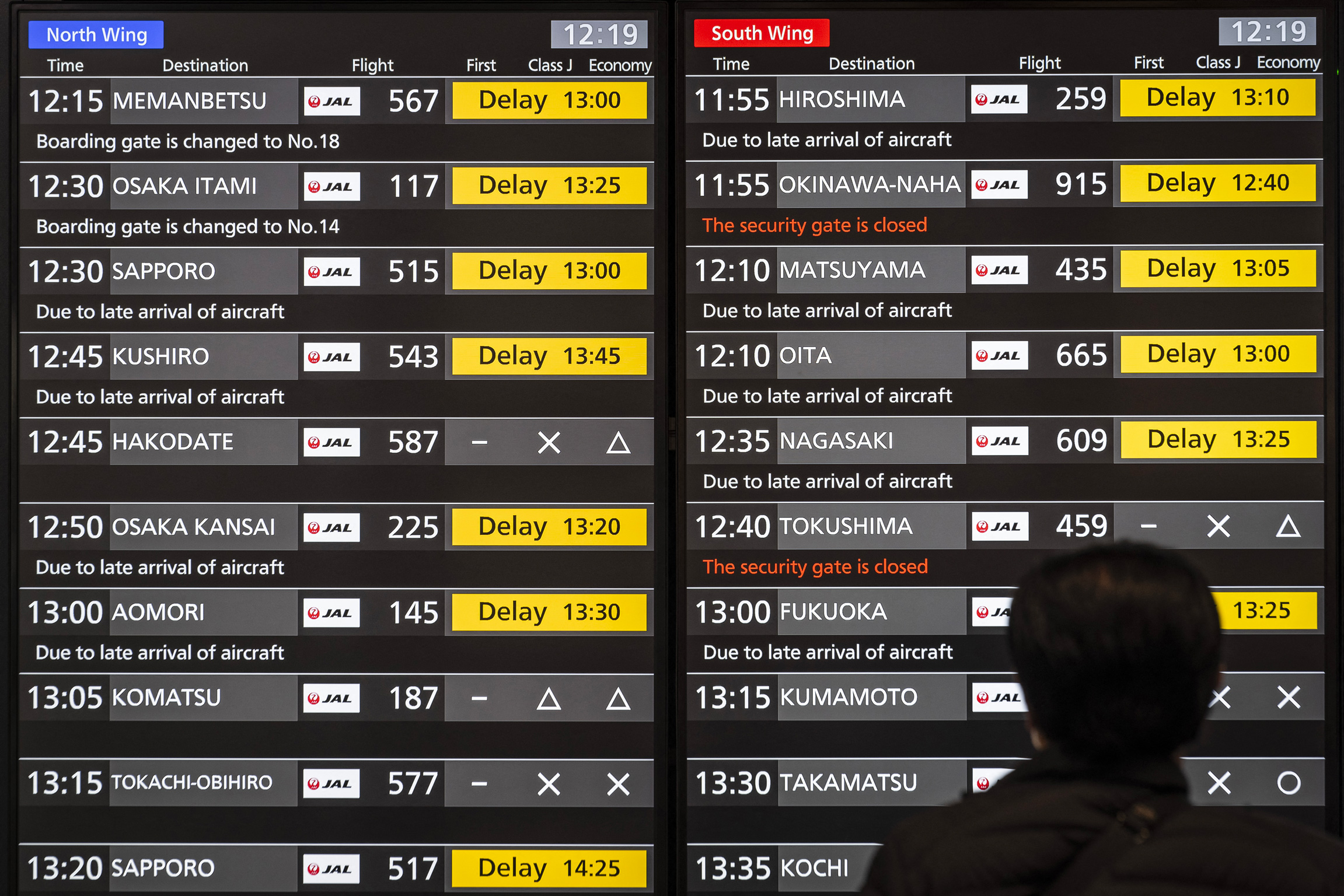 Yuichi YAMAZAKI / AFP