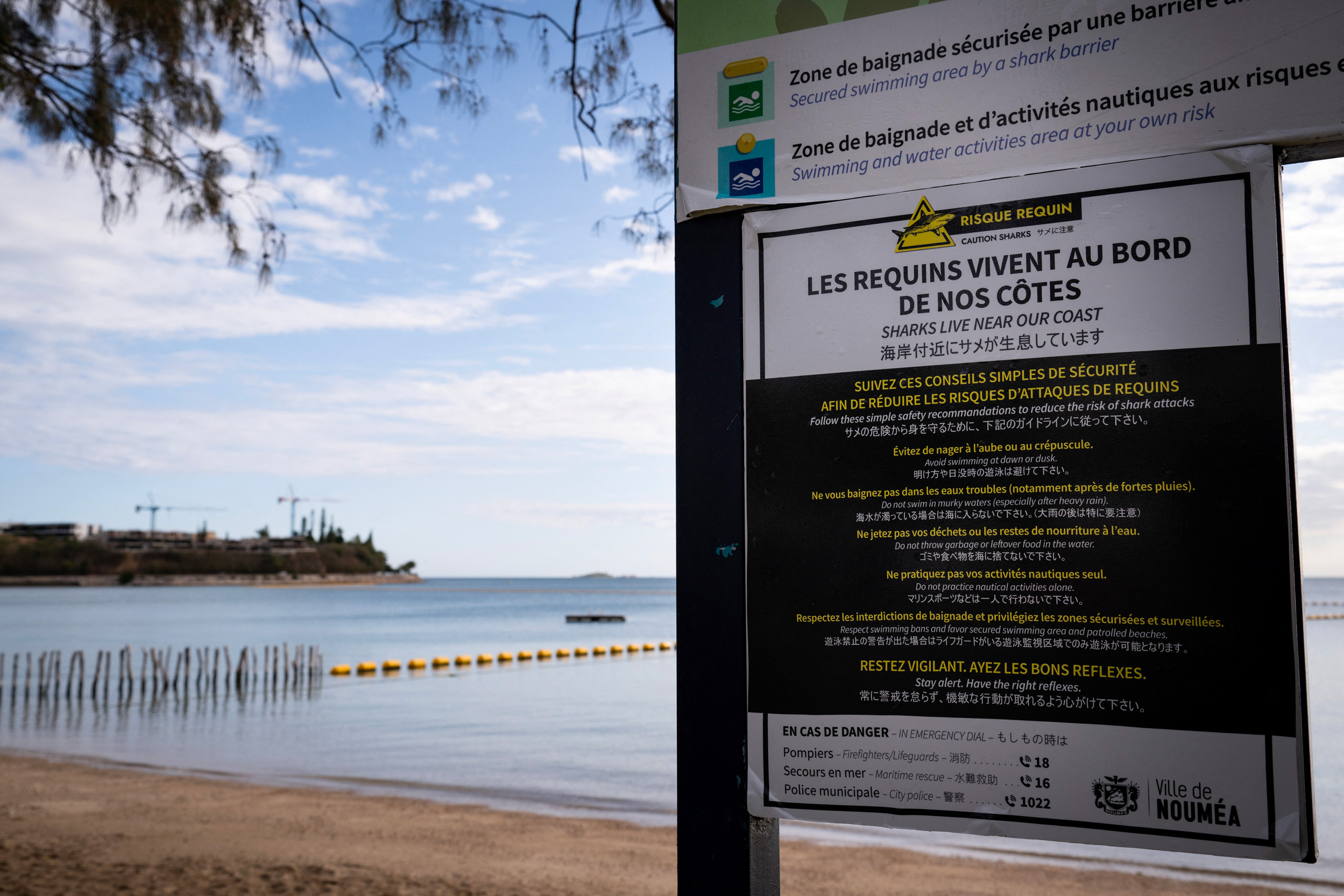 SEBASTIEN BOZON / AFP