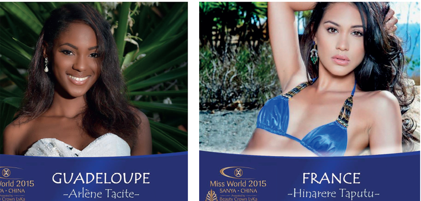Arlène Tacite, Miss Guadeloupe International 2015 et Hinarere Taputu, 1ere dauphine de Miss France 2015 sont toutes les deux en compétition pour le titre de Miss Monde 2015.