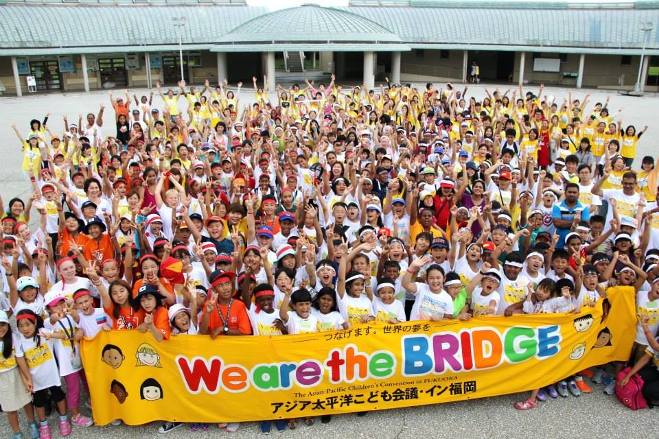 Vous avez jusqu'au 20 janvier pour postuler.