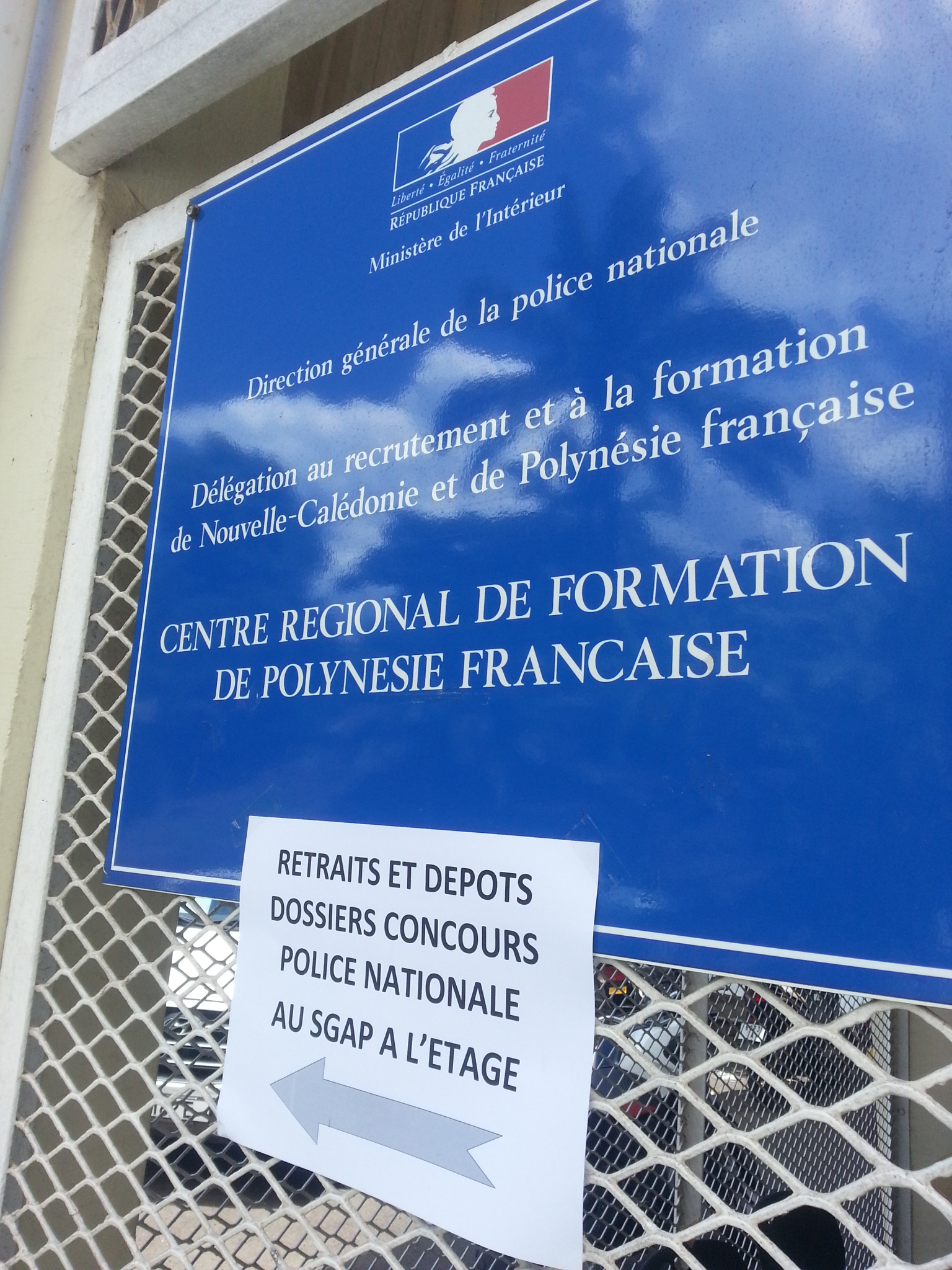 Recrutement exceptionnel de neuf cadets de la République à la DSP