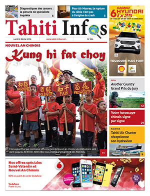 Cliquez sur l'image pour lire le journal