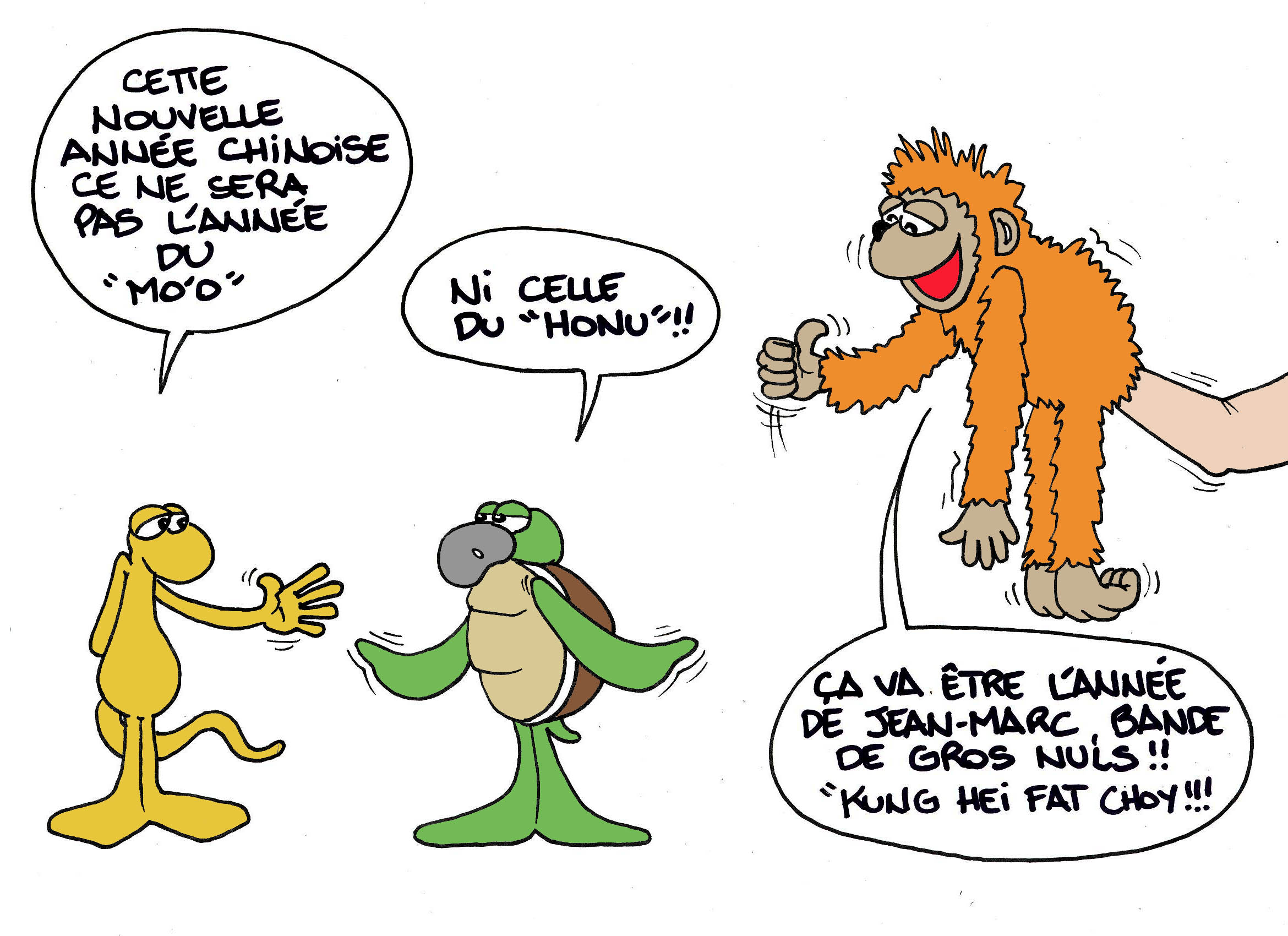 "Nouvel an chinois" par Munoz