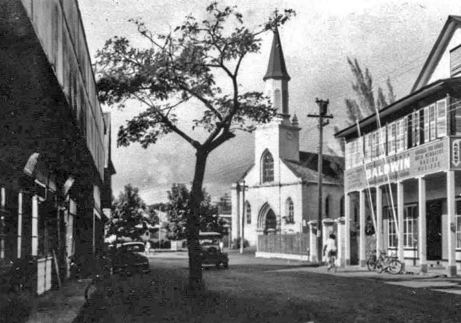La rue de Rivoli en 1958. Photo René Reboul