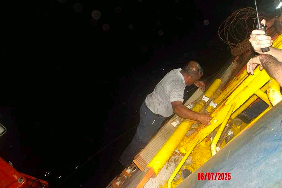 UAE's Ministry of Foreign Affairs and International Cooperation / AFP