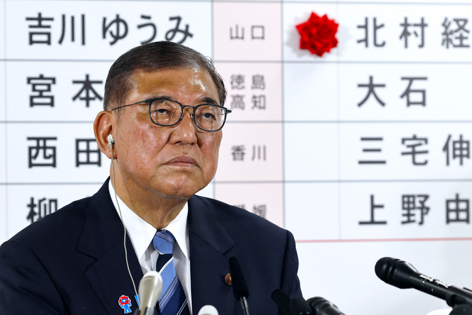 Crédit Franck ROBICHON / POOL / AFP