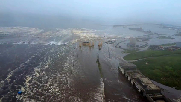 Handout / Geophysical Service of the Russian Academy of Sciences / AFP