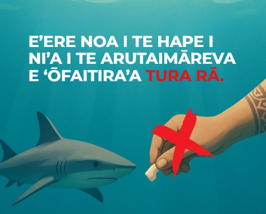 ​Tahiti tourisme rappelle ses prestataires à l’ordre