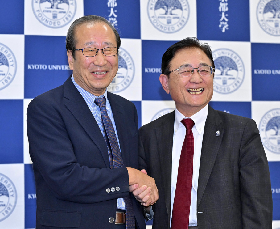 Crédit STR / JIJI PRESS / AFP