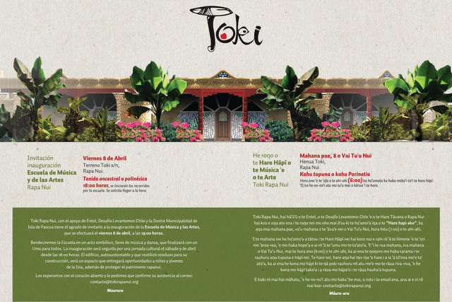 L’école de musique de Rapa Nui invite le conservatoire polynésien à son inauguration