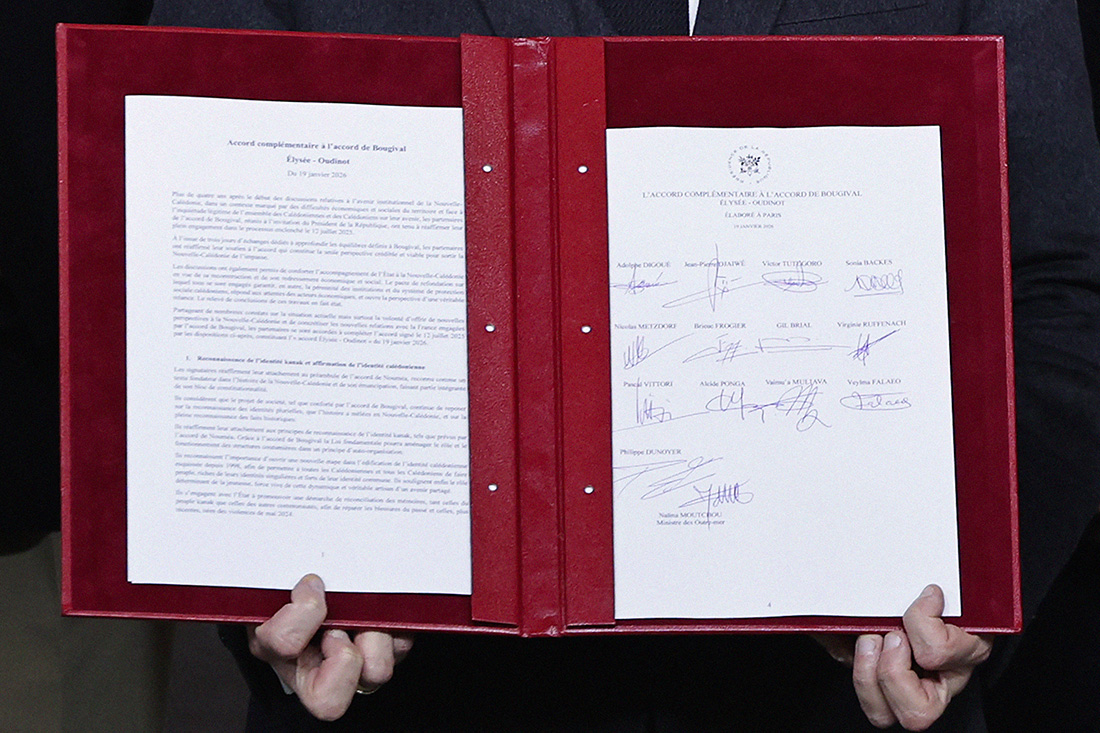 STEPHANE DE SAKUTIN / POOL / AFP