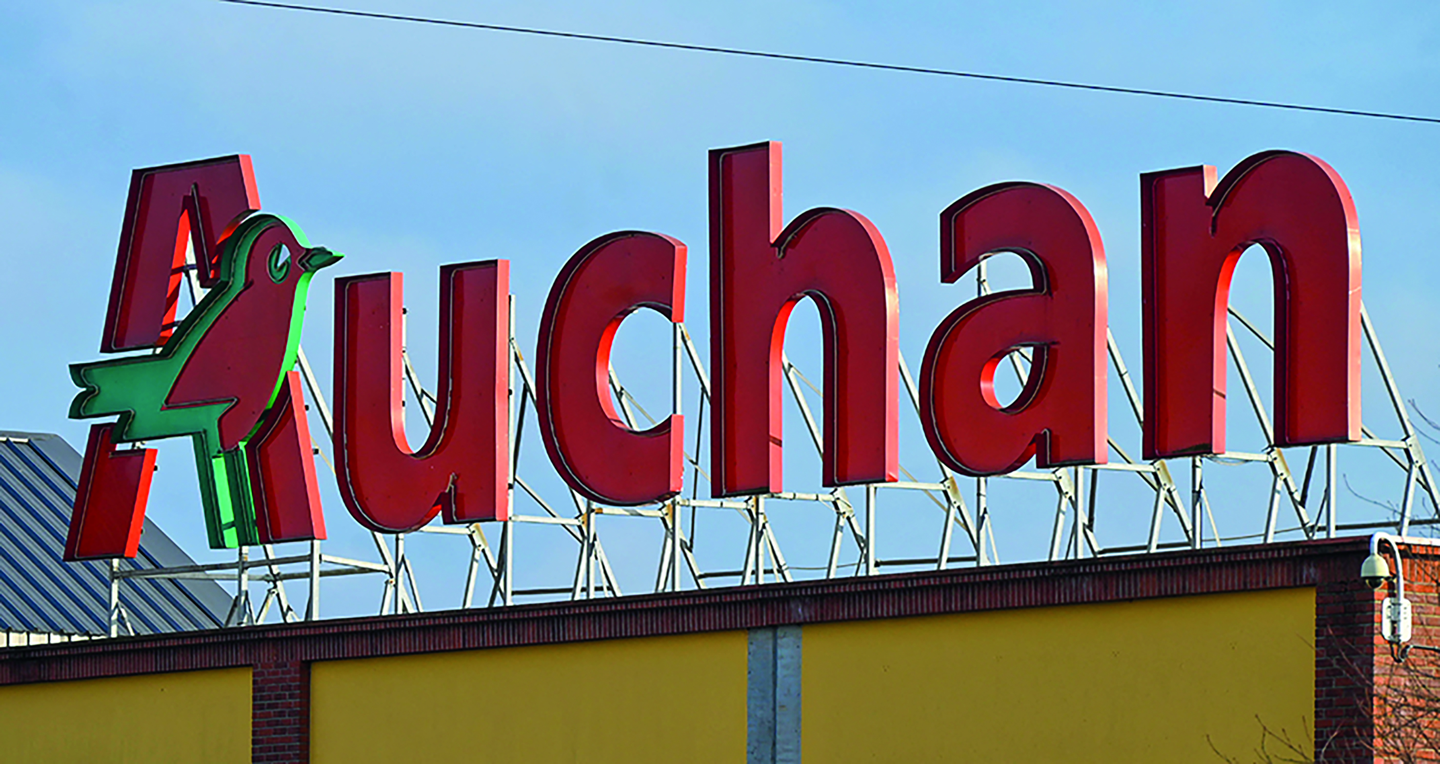 ​Vers un nouvel Auchan à Taunoa