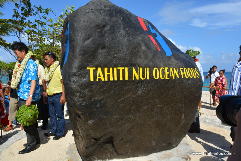 Le projet de complexe aquacole de Hao sur France Inter
