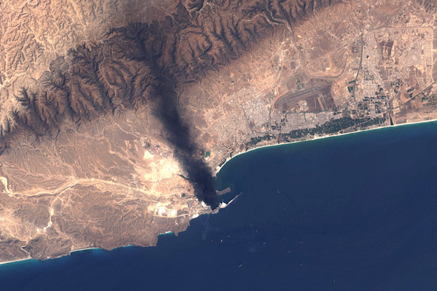 Crédit US Geological Survey / AFP