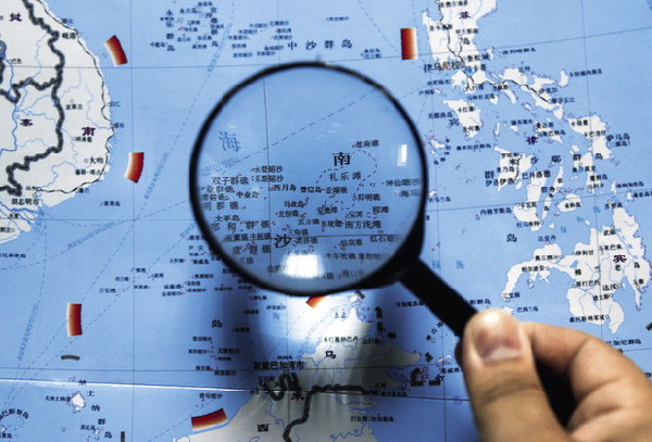 "Graves préoccupations" sur la mer de Chine du sud