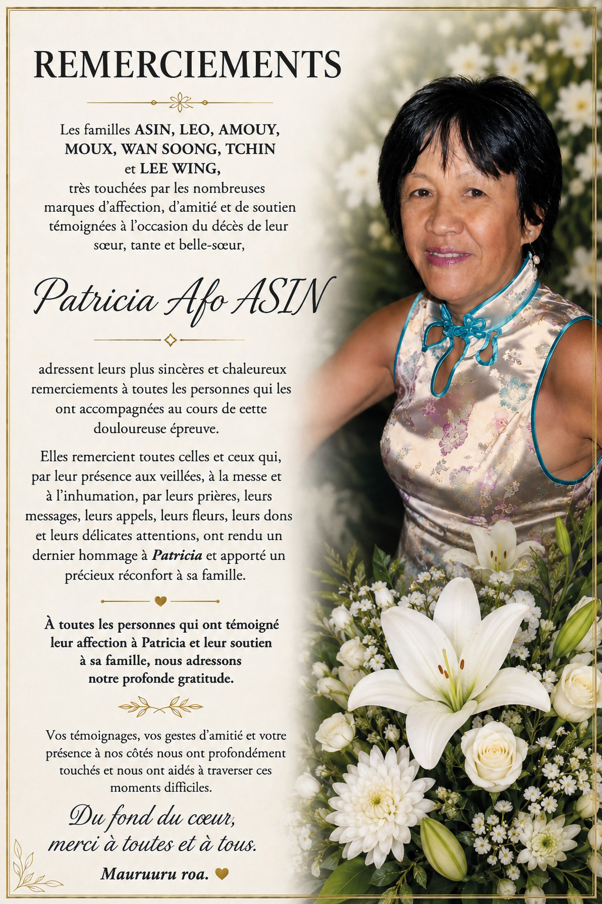 AVIS DE REMERCIEMENTS de Patricia AFO ASIN