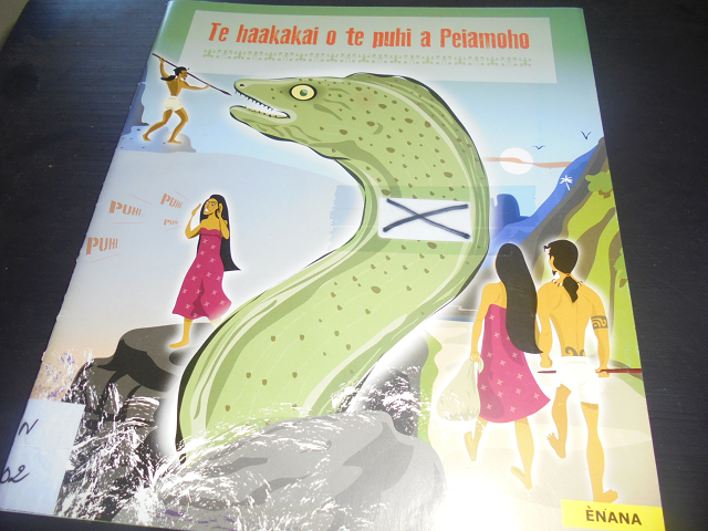 A raconter ou (re)lire...  