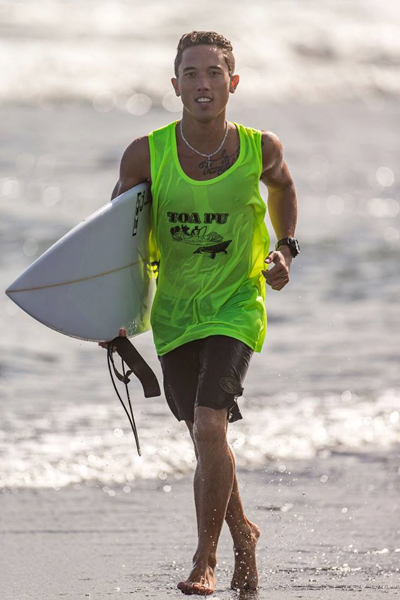 Portrait – Ariihoe Tefaafana : « Je veux m’assurer une licence pour mon futur »