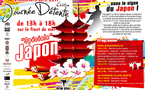 Journée Détente « spéciale JAPON » du 3 avril 2011