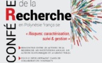 La recherche comme agent fédérateur ce vendredi 7 décembre