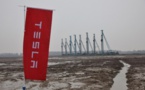 Tesla lance la construction d'une "giga-usine" en Chine