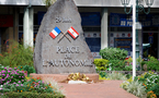 Stèle de l'Autonomie