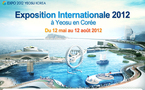 L'avenir des océans au coeur de l'Exposition internationale Yeosu 2012