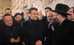 La négation d'Israël tient de l'antisémitisme, dit Macron à Jérusalem